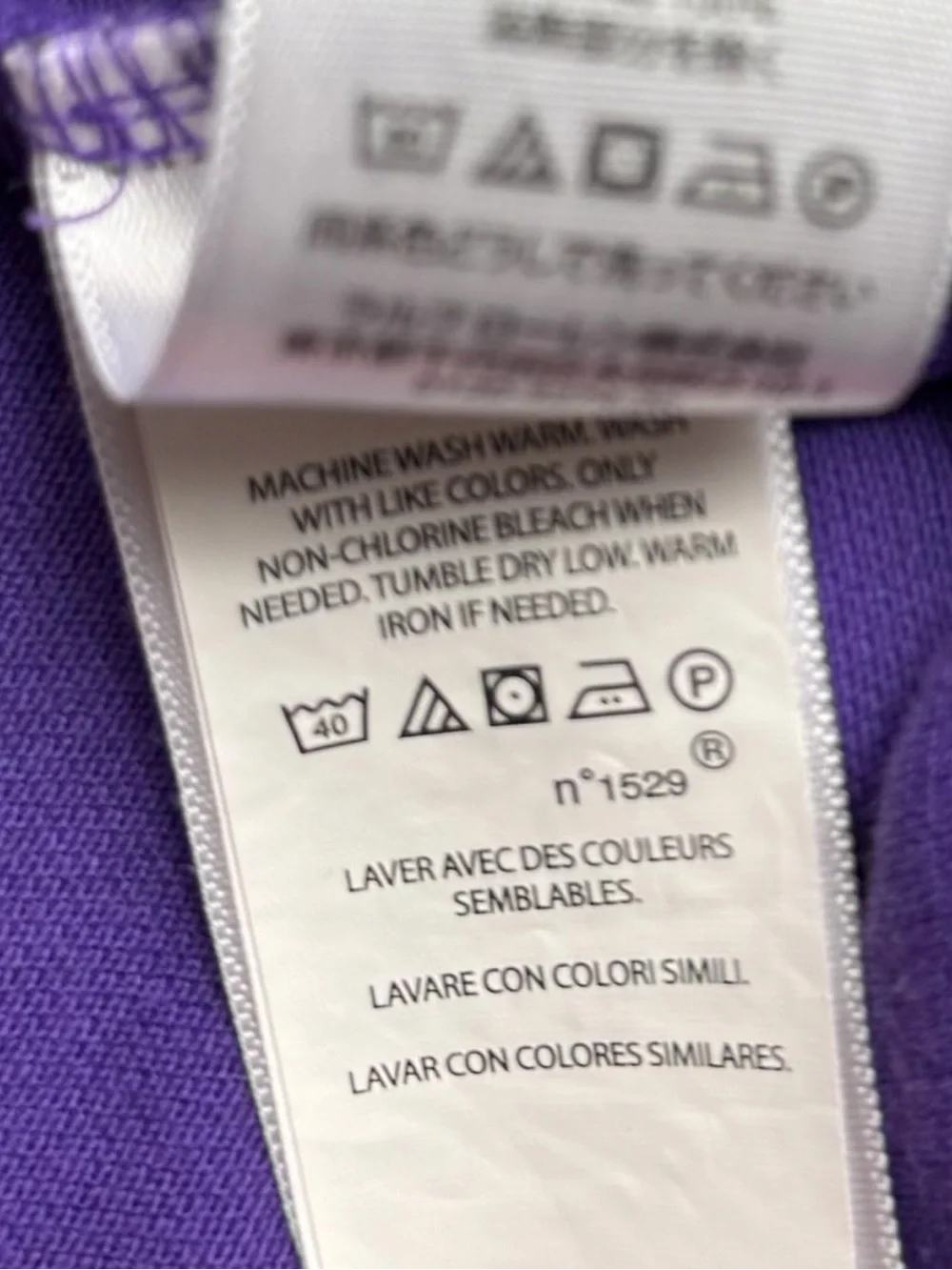 Polo Ralph Lauren Men’s L Purple Classic Fit Mesh Polo Shirt Yellow Pony Cotton
